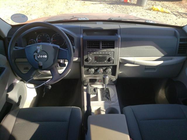 Photo 8 from auction – 2008 JEEP LIBERTY SP with VIN 1J8GN28K18W192855