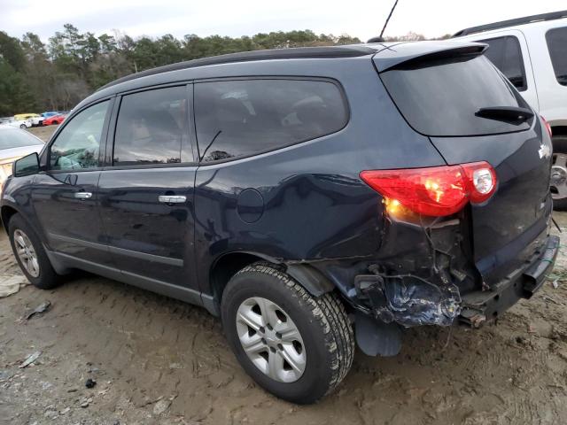 Photo 2 from auction – 2012 CHEVROLET TRAVERSE L with VIN 1GNKRFED3CJ205959