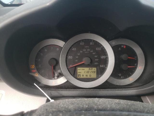 Photo 9 from auction – 2007 TOYOTA RAV4 with VIN JTMZD33V075056148