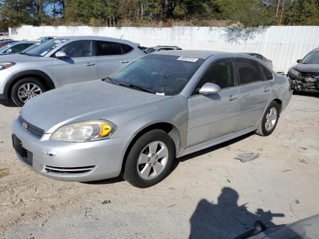 CHEVROLET IMPALA LS 2011 with VIN 2G1WF5EK3B1122254 - Photo from auction