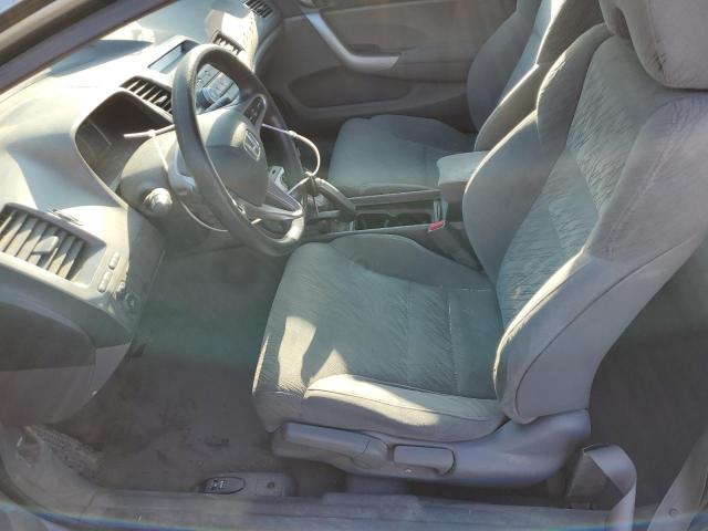 Photo 7 from auction – 2008 HONDA CIVIC EX with VIN 2HGFG11898H543582