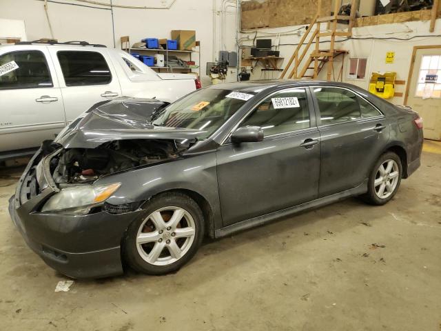 TOYOTA CAMRY 4D 2 2007 with VIN 4T1BE46K27U160311 - Photo from auction