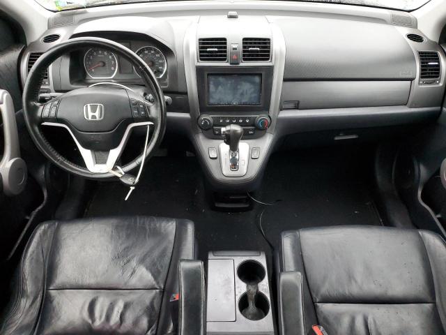 Photo 8 from auction – 2007 HONDA CR-V EXL with VIN JHLRE48757C066735
