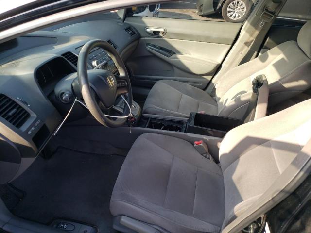 Photo 7 from auction – 2007 HONDA CIVIC LX with VIN JHMFA16537S004685