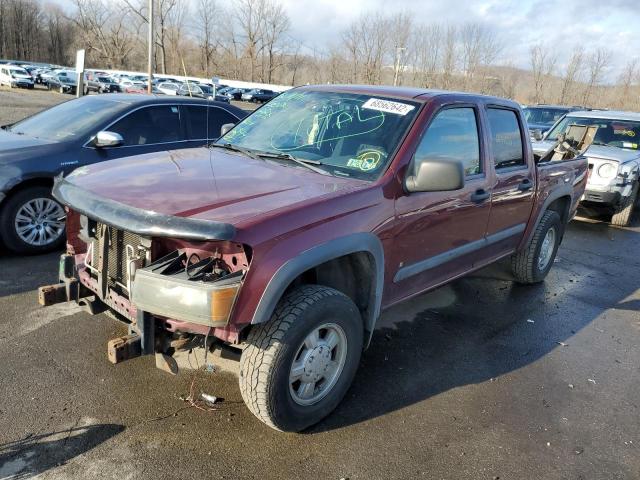 Photo 1 from auction – 2007 CHEVROLET COLORADO with VIN 1GCDT13E878207883