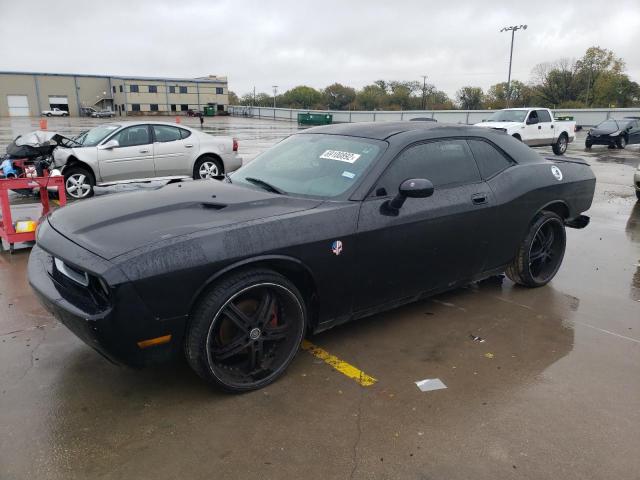 DODGE CHALLENGER 2009 with VIN 2B3LJ44V99H604504 - Photo from auction