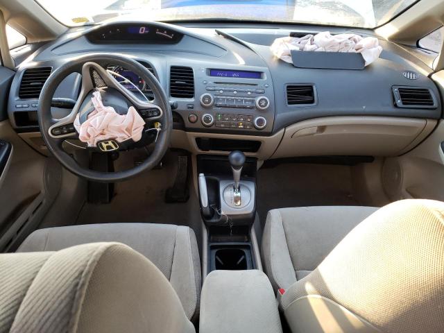 Photo 8 from auction – 2009 HONDA CIVIC EX with VIN 2HGFA16879H305550