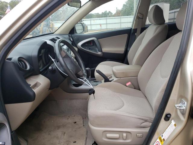 Photo 7 from auction – 2006 TOYOTA RAV4 LIMIT with VIN JTMZD31V166014115