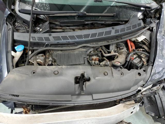 Photo 11 from auction – 2008 HONDA CIVIC HYBR with VIN JHMFA36268S022231