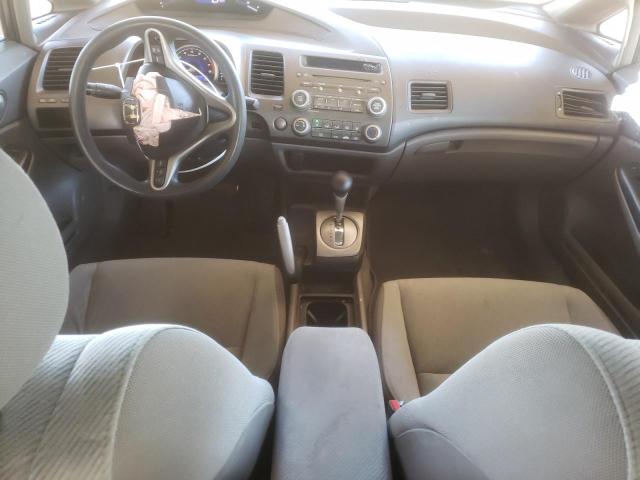 Photo 8 from auction – 2011 HONDA CIVIC EX with VIN 2HGFA1F80BH510651