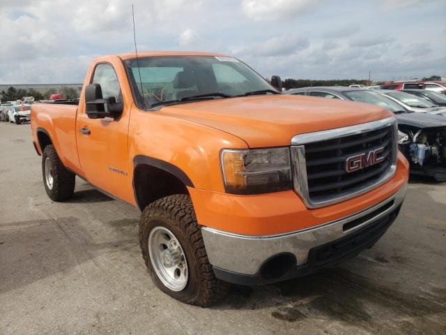 Photo 4 from auction – 2008 GMC SIERRA C25 with VIN 1GTHC24K68E212420