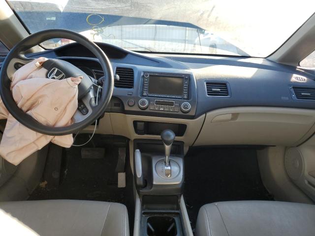 Photo 8 from auction – 2008 HONDA CIVIC HYBR with VIN JHMFA36248S013141