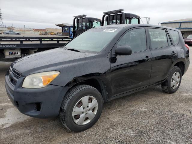 TOYOTA RAV4 2009 with VIN 2T3ZF33V59W002236 - Photo from auction