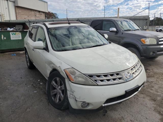 Photo 4 from auction – 2007 NISSAN MURANO SL with VIN JN8AZ08TX7W525202