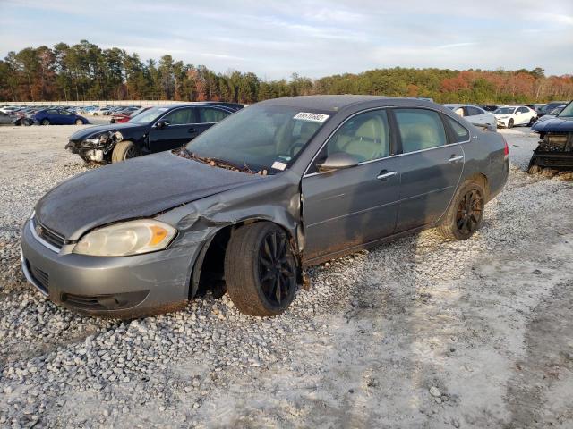 CHEVROLET IMPALA 2008 with VIN 2G1WU583181212750 - Photo from auction