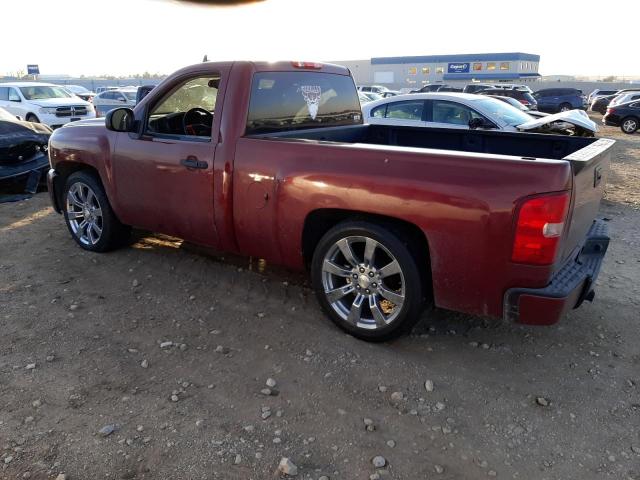Photo 2 from auction – 2012 CHEVROLET SILVERADO with VIN 1GCNCPEA9CZ270951