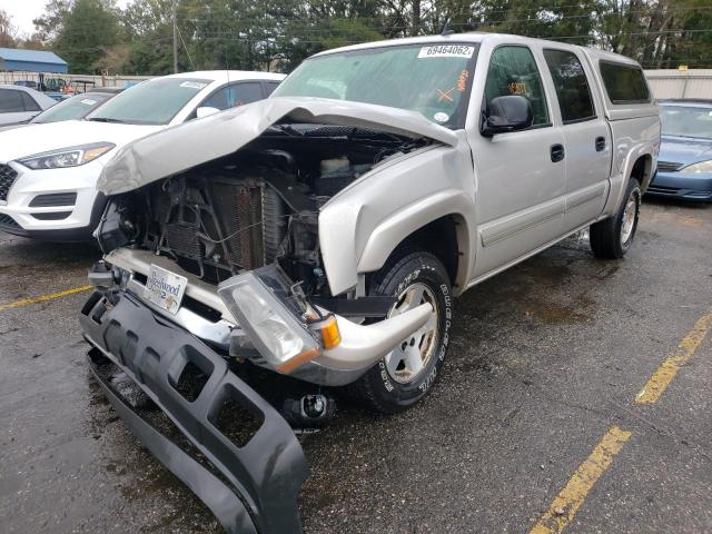 CHEVROLET SILVERADO 2007 with VIN 2GCEK13Z471120432 - Photo from auction