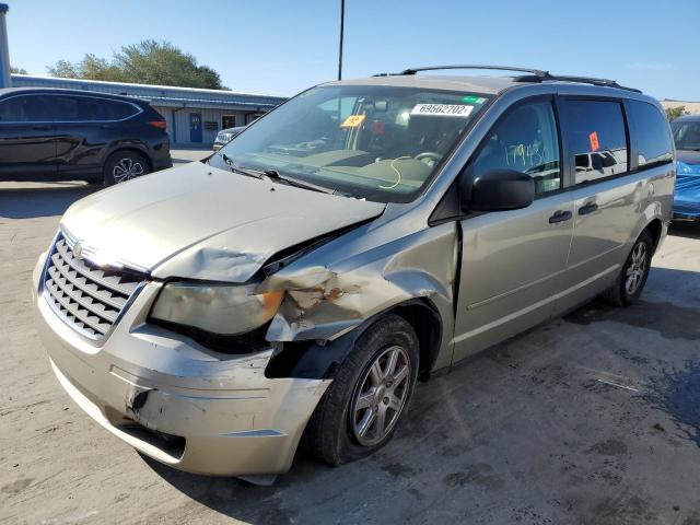 CHRYSLER TOWN & COU 2008 with VIN 2A8HR44H38R637474 - Photo from auction