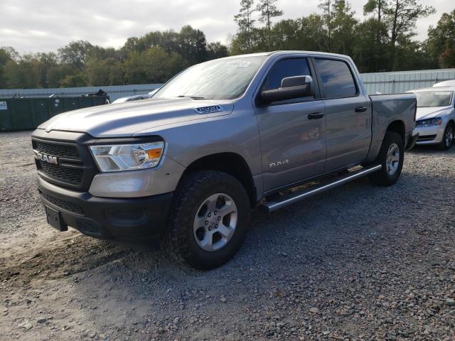 Photo 1 from auction – 2019 RAM 1500 TRADE with VIN 1C6RREGT6KN604174