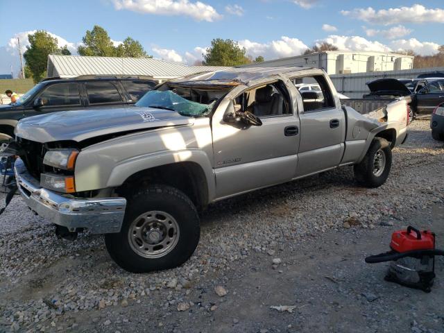 CHEVROLET SILVERADO 2006 with VIN 1GCGK13U56F227915 - Photo from auction