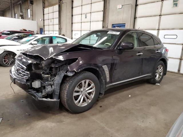 INFINITI FX35 2009 with VIN JNRAS18WX9M152497 - Photo from auction