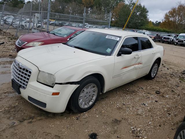 CHRYSLER 300 2007 with VIN 2C3KA43R97H732418 - Photo from auction
