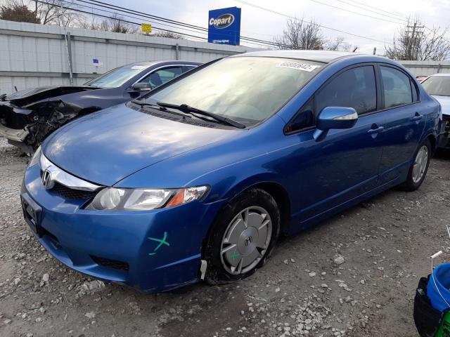 Photo 1 from auction – 2009 HONDA CIVIC HYBR with VIN JHMFA36259S014493