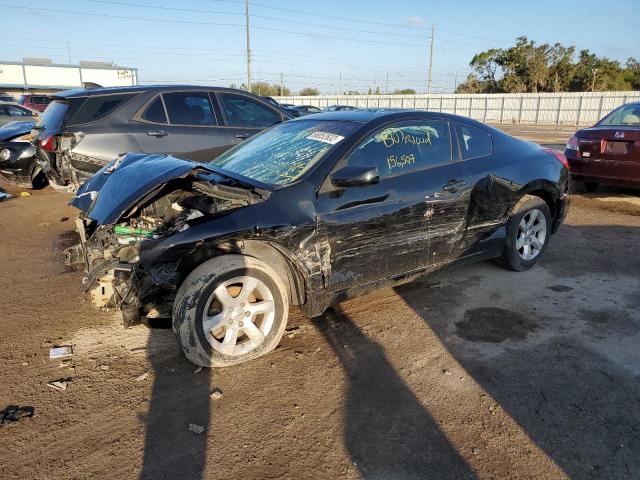 NISSAN ALTIMA 2.5 2008 with VIN 1N4AL24E78C281582 - Photo from auction