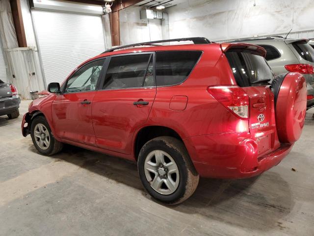 Photo 2 from auction – 2007 TOYOTA RAV4 with VIN JTMZD33V575065055