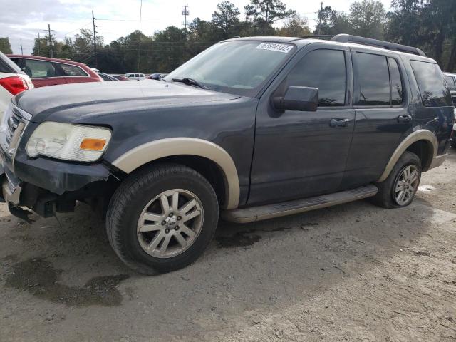 FORD EXPLORER E 2010 with VIN 1FMEU7EE7AUA67109 - Photo from auction