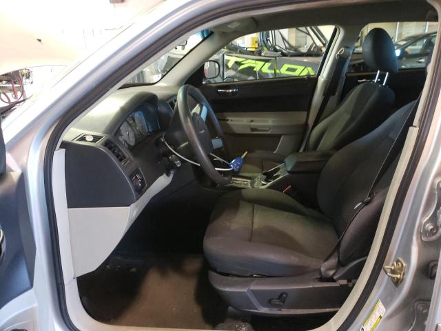 Photo 7 from auction – 2005 CHRYSLER 300 with VIN 2C3JA43R25H696497