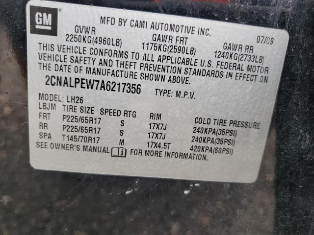 Photo 14 from auction – 2010 CHEVROLET EQUINOX LT with VIN 2CNALPEW7A6217356