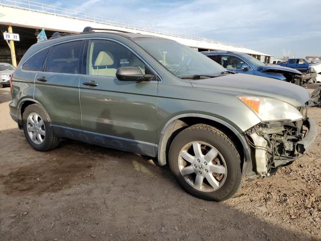 Photo 4 from auction – 2007 HONDA CR-V EX with VIN JHLRE48517C061899