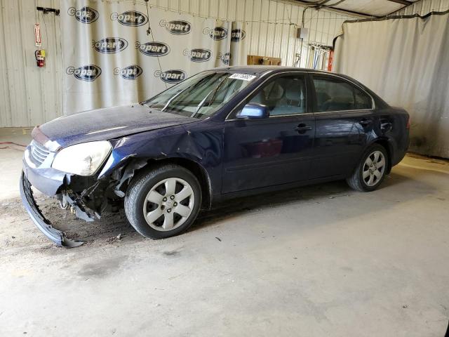 KIA OPTIMA LX 2007 with VIN KNAGE123X75147062 - Photo from auction