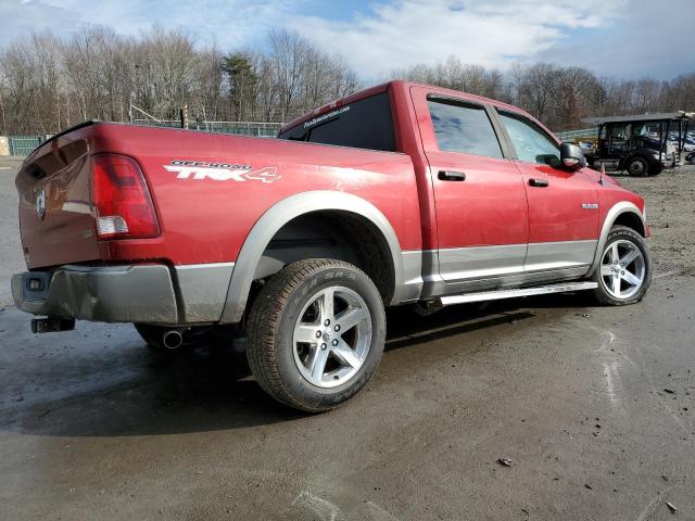 Photo 3 from auction – 2009 DODGE RAM 1500 with VIN 1D3HV13P29S785827