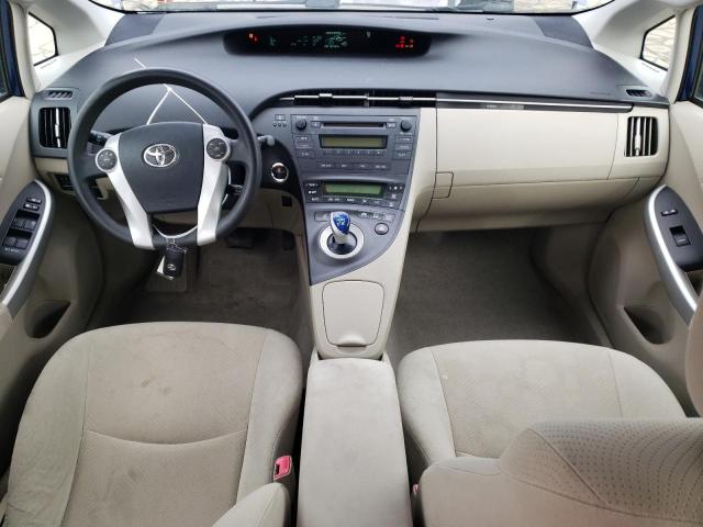 Photo 8 from auction – 2011 TOYOTA PRIUS with VIN JTDKN3DU7B0320847