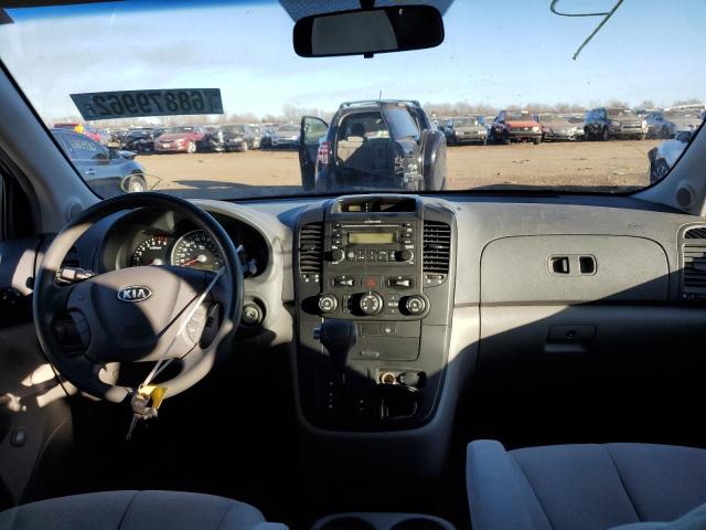 Photo 8 from auction – 2006 KIA SEDONA EX with VIN KNDMB233466037460