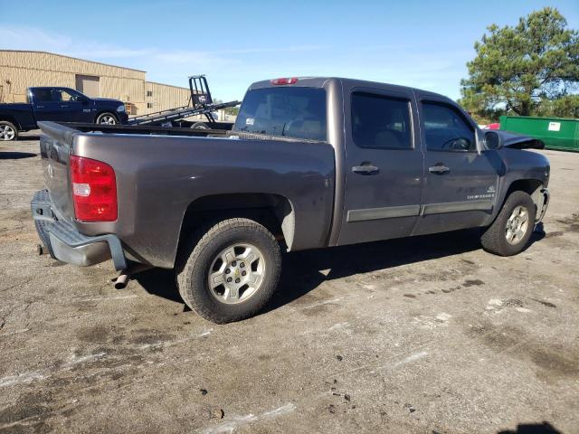 Photo 3 from auction – 2007 CHEVROLET SILVERADO with VIN 2GCEC130771600849