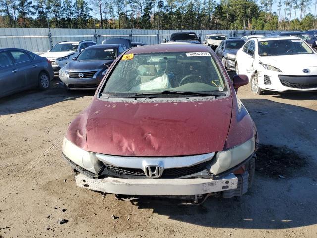 Photo 5 from auction – 2011 HONDA CIVIC LX with VIN 19XFA1F54BE029222