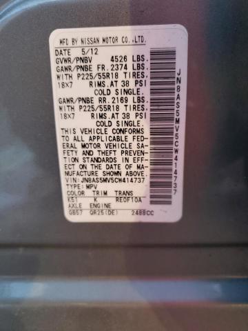 Photo 14 from auction – 2012 NISSAN ROGUE S with VIN JN8AS5MV5CW414737