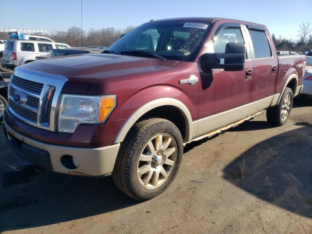 Photo 1 from auction – 2010 FORD F150 SUPER with VIN 1FTFW1EV7AKB69473