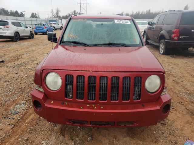 Photo 5 from auction – 2008 JEEP PATRIOT SP with VIN 1J8FF28W18D766023