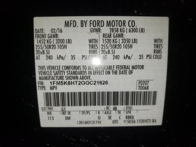 Photo 14 from auction – 2016 FORD EXPLORER P with VIN 1FM5K8HT2GGC21626