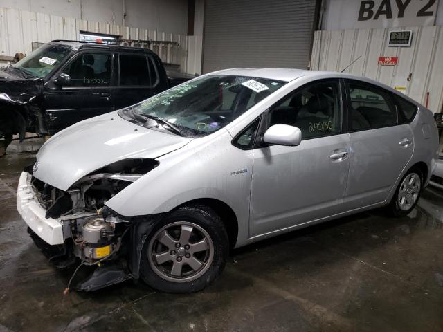 Photo 1 from auction – 2006 TOYOTA PRIUS with VIN JTDKB20U663147593