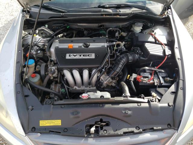 Photo 11 from auction – 2007 HONDA ACCORD EX with VIN 1HGCM72697A009748