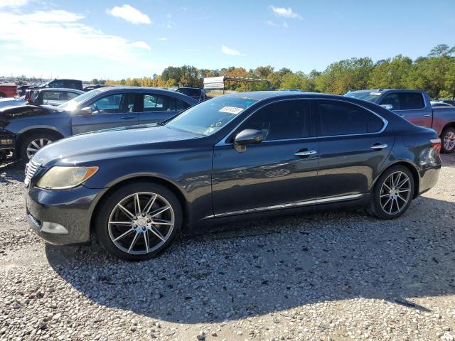 LEXUS LS 460 2009 with VIN JTHBL46F395085255 - Photo from auction