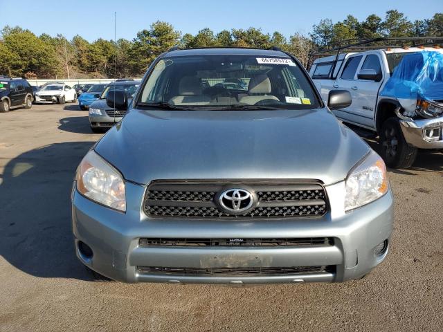 Zdjęcie 5 z aukcji – 2008 TOYOTA RAV4 z VIN JTMBD33V486076707