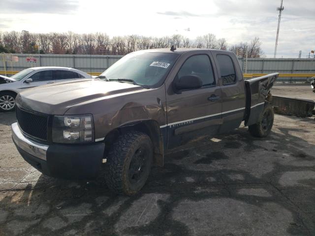 CHEVROLET SILVERADO 2008 with VIN 1GCEK19J98Z101689 - Photo from auction