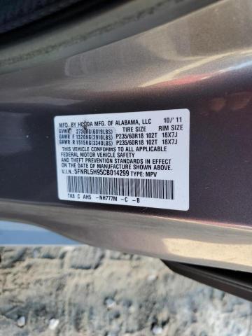 Photo 14 from auction – 2012 HONDA ODYSSEY TO with VIN 5FNRL5H95CB014299