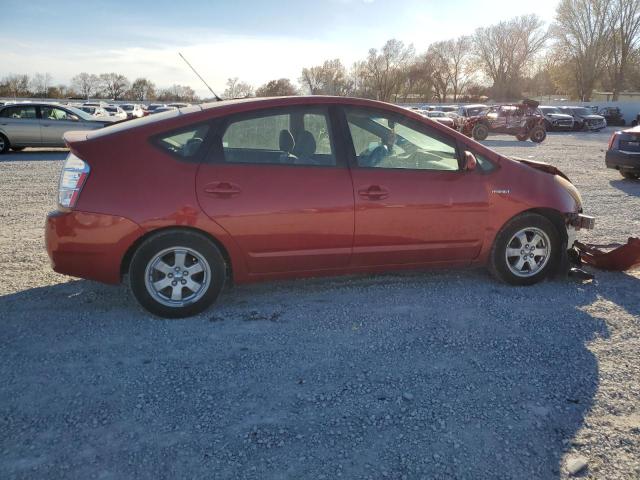 Photo 3 from auction – 2007 TOYOTA PRIUS with VIN JTDKB20U573284932